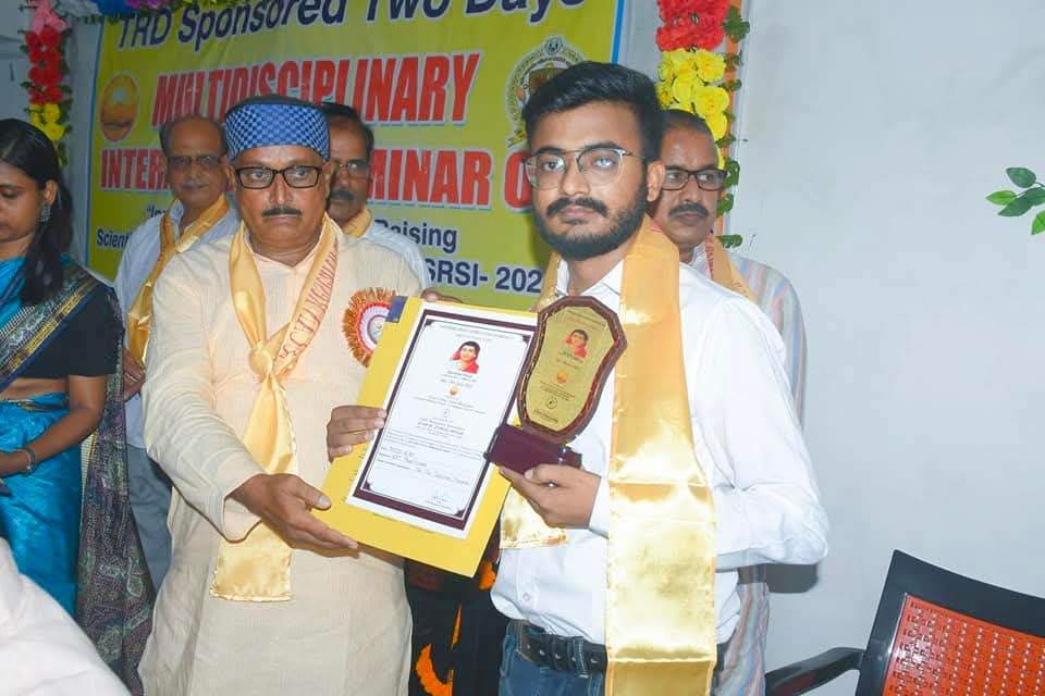 Multidisciplinary National Seminar 2022